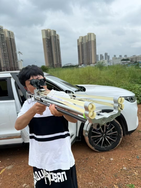 凌其飞的第四张照片--淮安闪婚服务中心